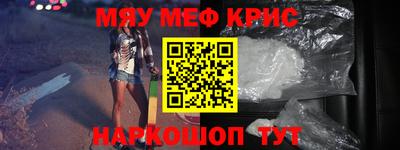 гашик Балашиха