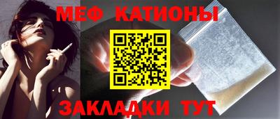 дживик Балаково