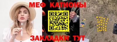 дживик Балаково