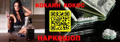 дживик Балаково