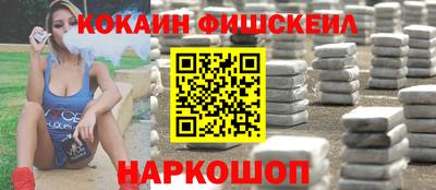 каннабис Балахна