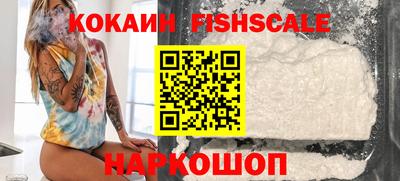 дживик Балаково