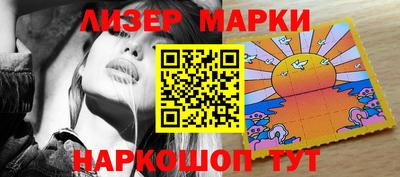 крисы Пенза