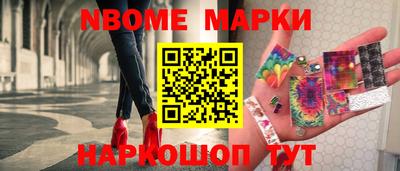 дживик Балаково
