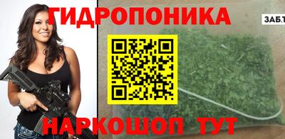 дживик Балаково