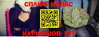 дживик Балаково