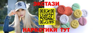 гашик Балашиха