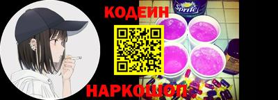 дживик Балаково
