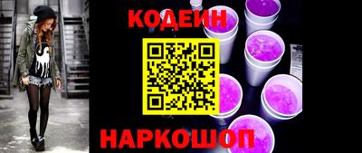 гашик Балашиха