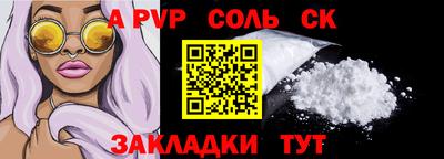 мдма Первоуральск