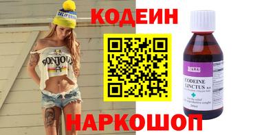 дживик Балаково
