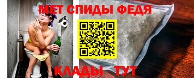 дживик Балаково