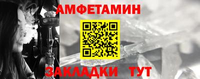гашик Балашиха