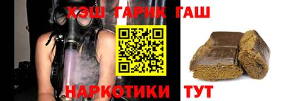 каннабис Балахна