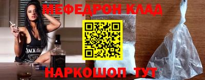 ПСИЛОЦИБИНОВЫЕ ГРИБЫ Партизанск