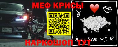 гашик Балашиха