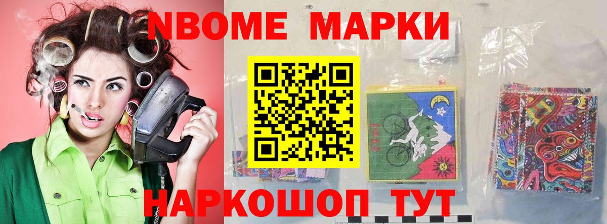 LSD-25 экстази кислота Жигулёвск
