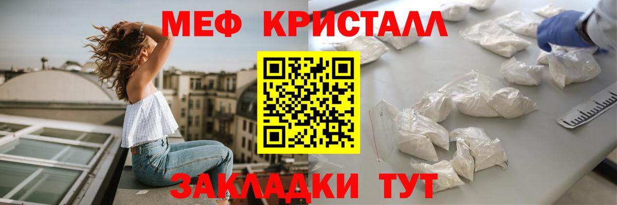 Гашиш Жигулёвск